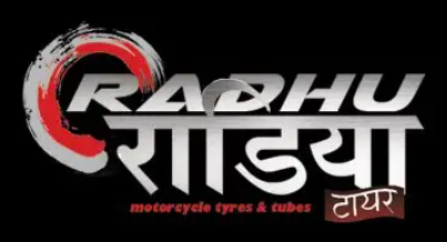 Radhu Industries